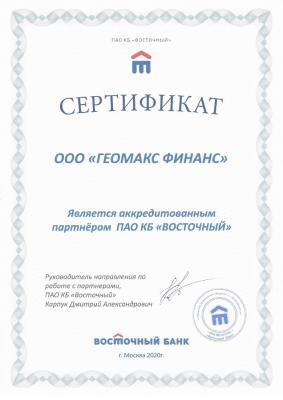 ПАО КБ Восточный