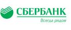 Сбербанк